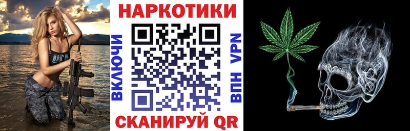 Как найти наркотики Верхний Тагил МАРИХУАНА Альфа ПВП COCAIN Амфетамин Меф Гашиш