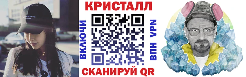 Амфетамин VHQ Верхний Тагил