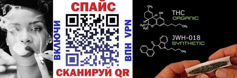 Бутират BDO 33%  маркетплейс как зайти  Верхний Тагил 