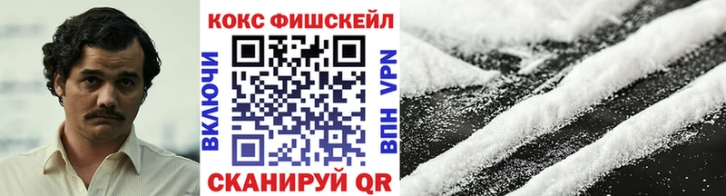 где купить наркоту  Верхний Тагил  Cocaine Перу 