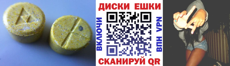 Экстази Punisher Верхний Тагил