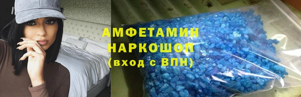 МДПВ Бугульма