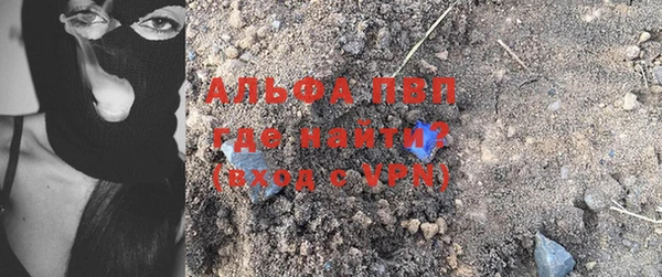 МДПВ Бугульма