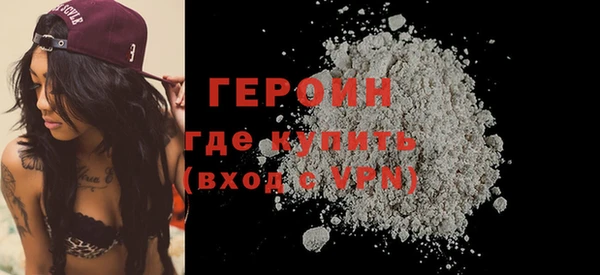 МДПВ Бугульма