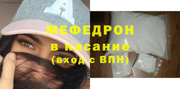 гашишное масло Бородино
