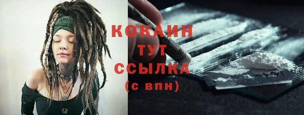 МДПВ Бугульма