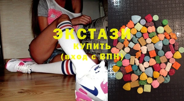 гашишное масло Бородино