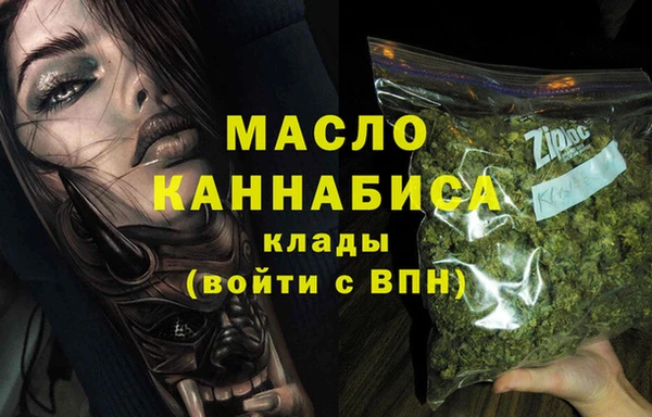 mdpv Волоколамск