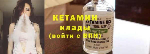 МДПВ Бугульма