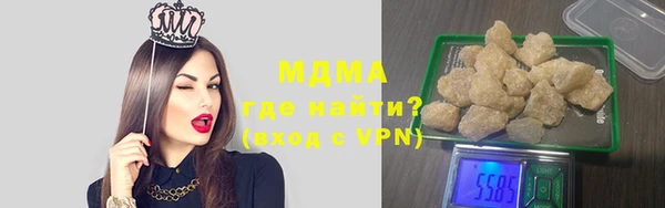 спайс Верея