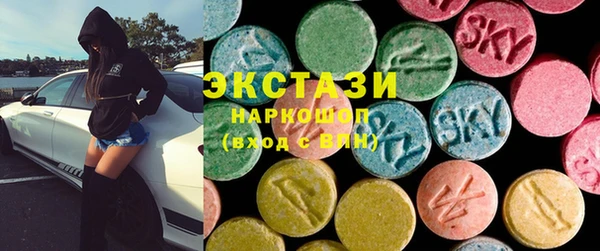 гашишное масло Бородино