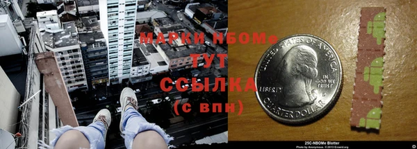 ALPHA-PVP Верхнеуральск