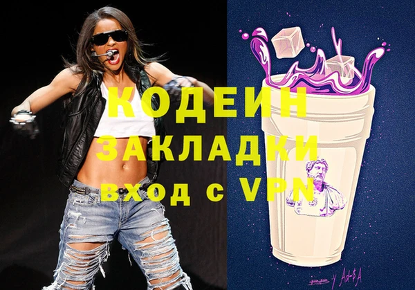 МДПВ Бугульма