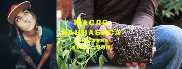 не бодяженный Бронницы