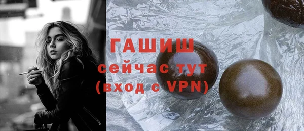 МДПВ Бугульма