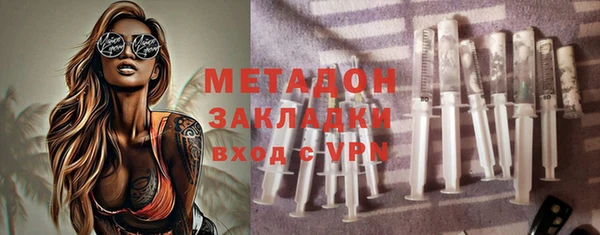 МДПВ Бугульма