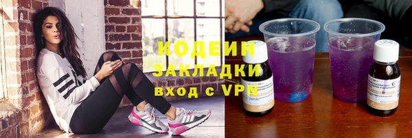 МДПВ Бугульма