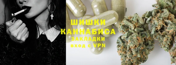 не бодяженный Бронницы