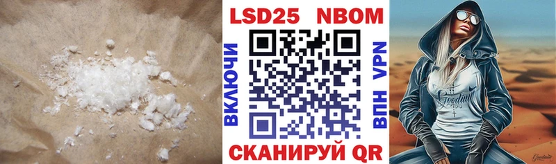 цены наркотик  Верхний Тагил  Лсд 25 экстази кислота 
