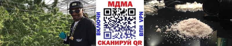 дарнет шоп Верхний Тагил ссылка на мегу МДМА crystal