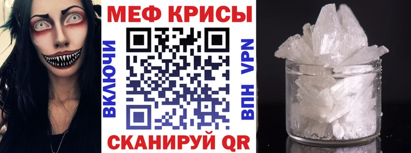 где купить наркоту  Верхний Тагил  МЯУ-МЯУ VHQ 