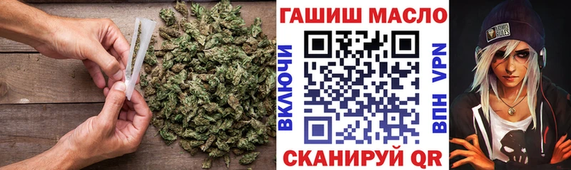 Дистиллят ТГК концентрат  OMG   Верхний Тагил 